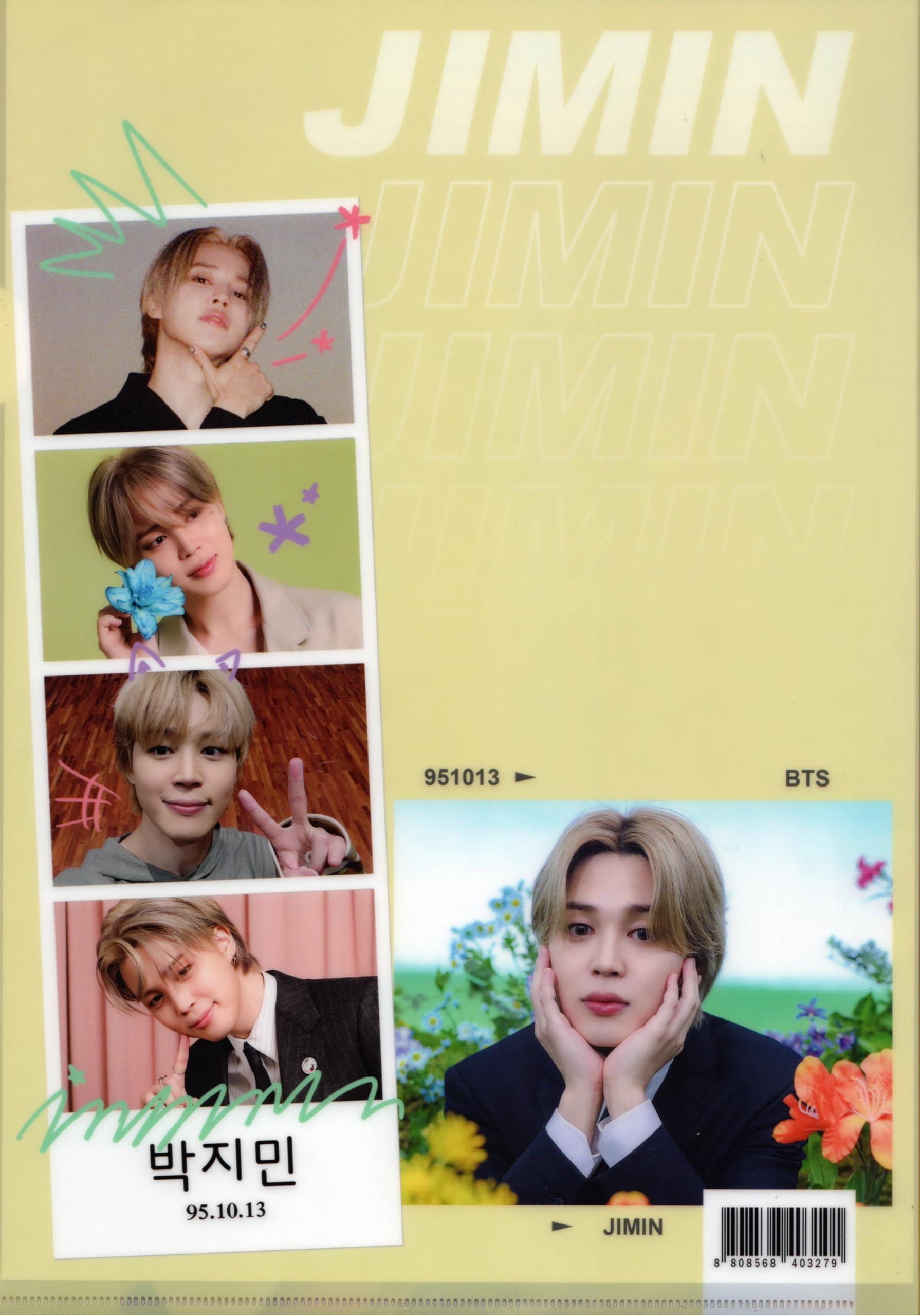 Amazon.co.jp: ジミン グッズ「 グラフィック クリアファイル 」A4