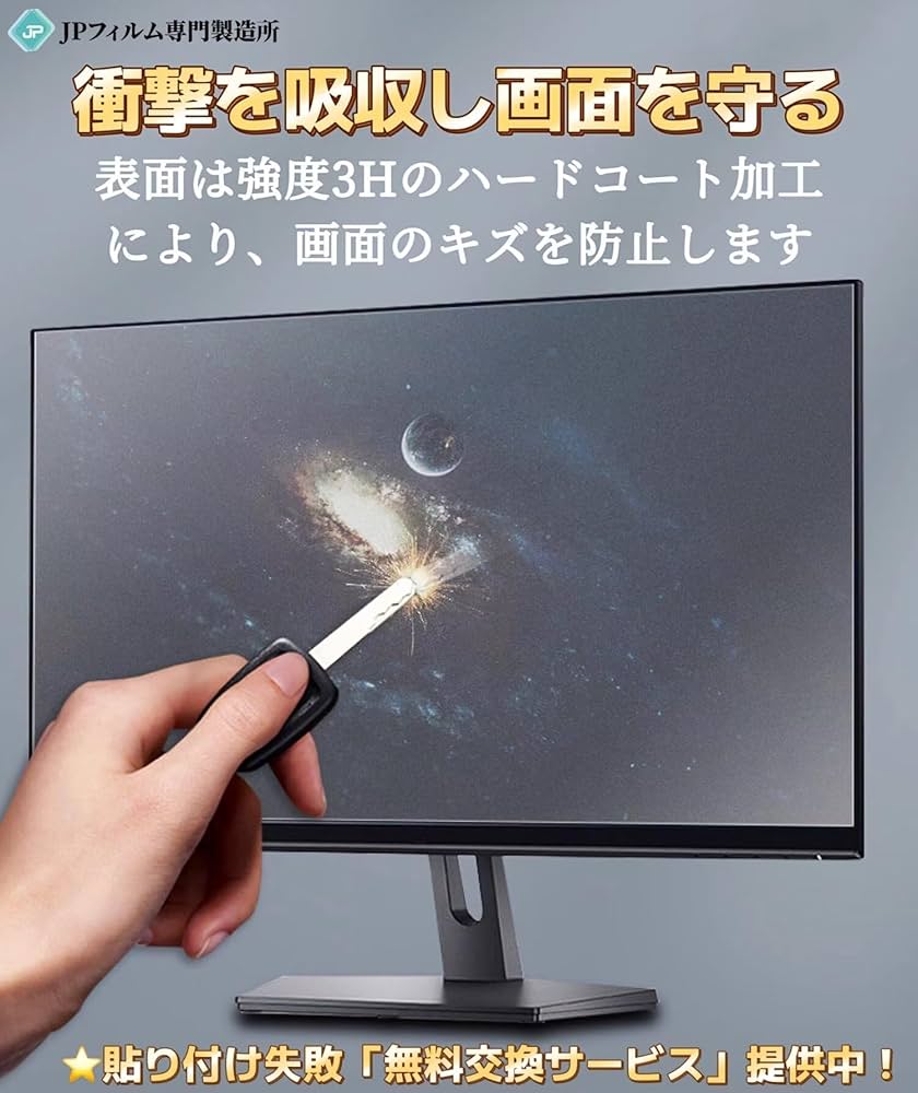 Amazon.co.jp: ViewSonic VX2407-7 / XG2407-7 23.8インチ 16:9 対応