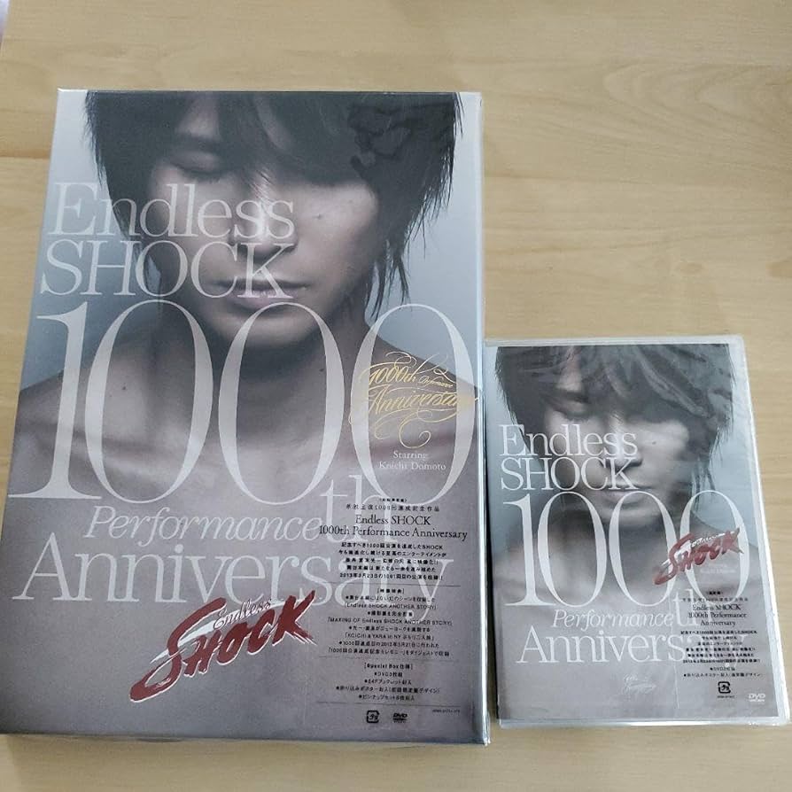 Amazon.co.jp: 堂本光一 endless shock 1000th 初回限定盤 通常盤