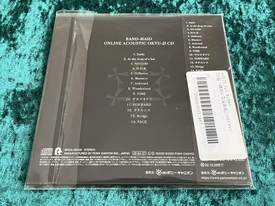 Amazon.co.jp: 未開封☆BAND-MAID☆ファンクラブ限定発売☆紙