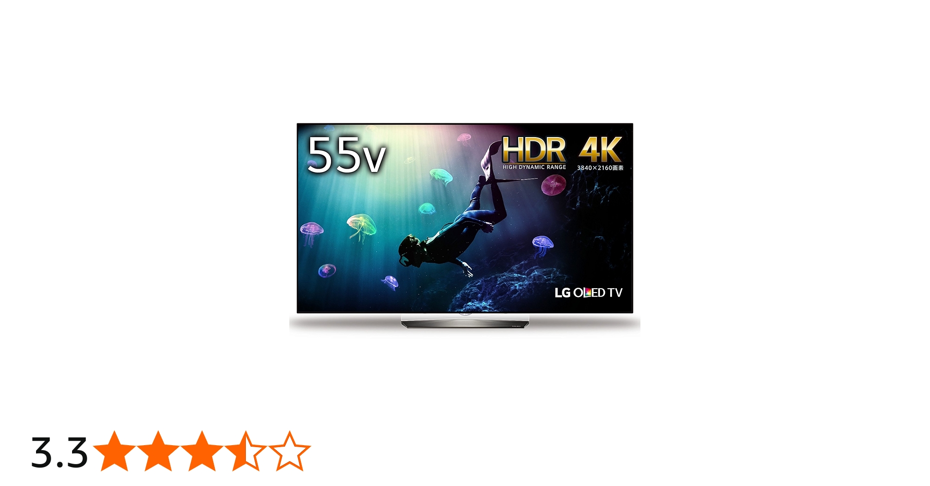 Amazon | LG 55V型 4K 有機EL テレビ HDR対応 Wi-Fi内蔵 外付けHDD録画