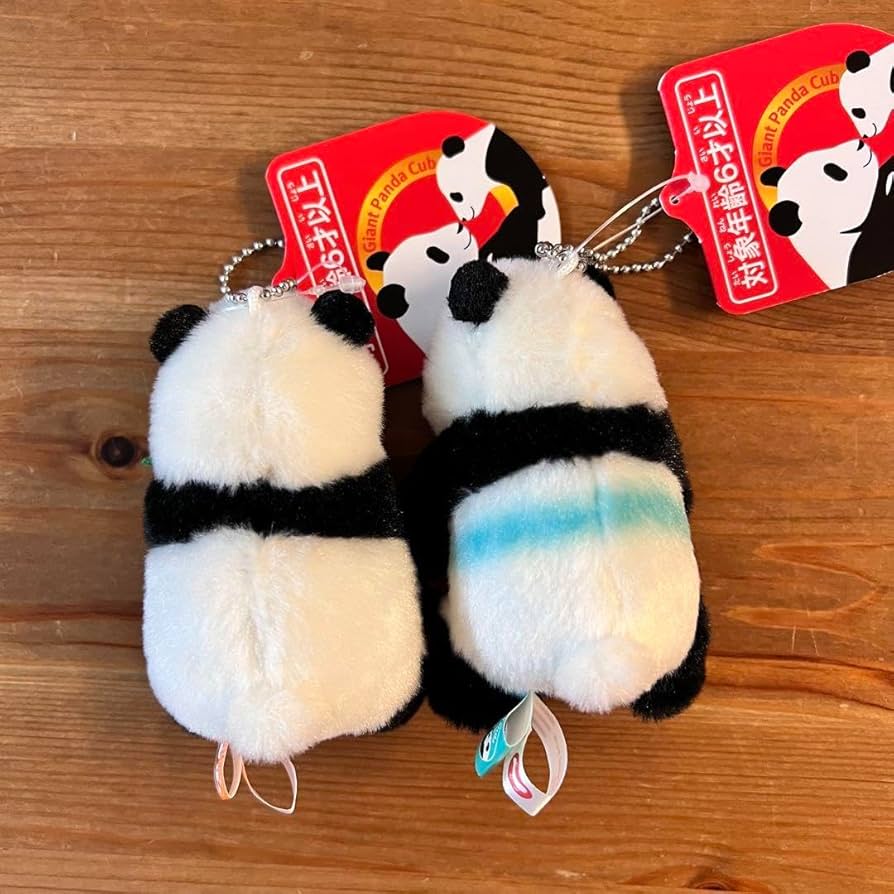 Amazon.co.jp: シャオシャオ レイレイ ぬいぐるみ 上野動物園 2個