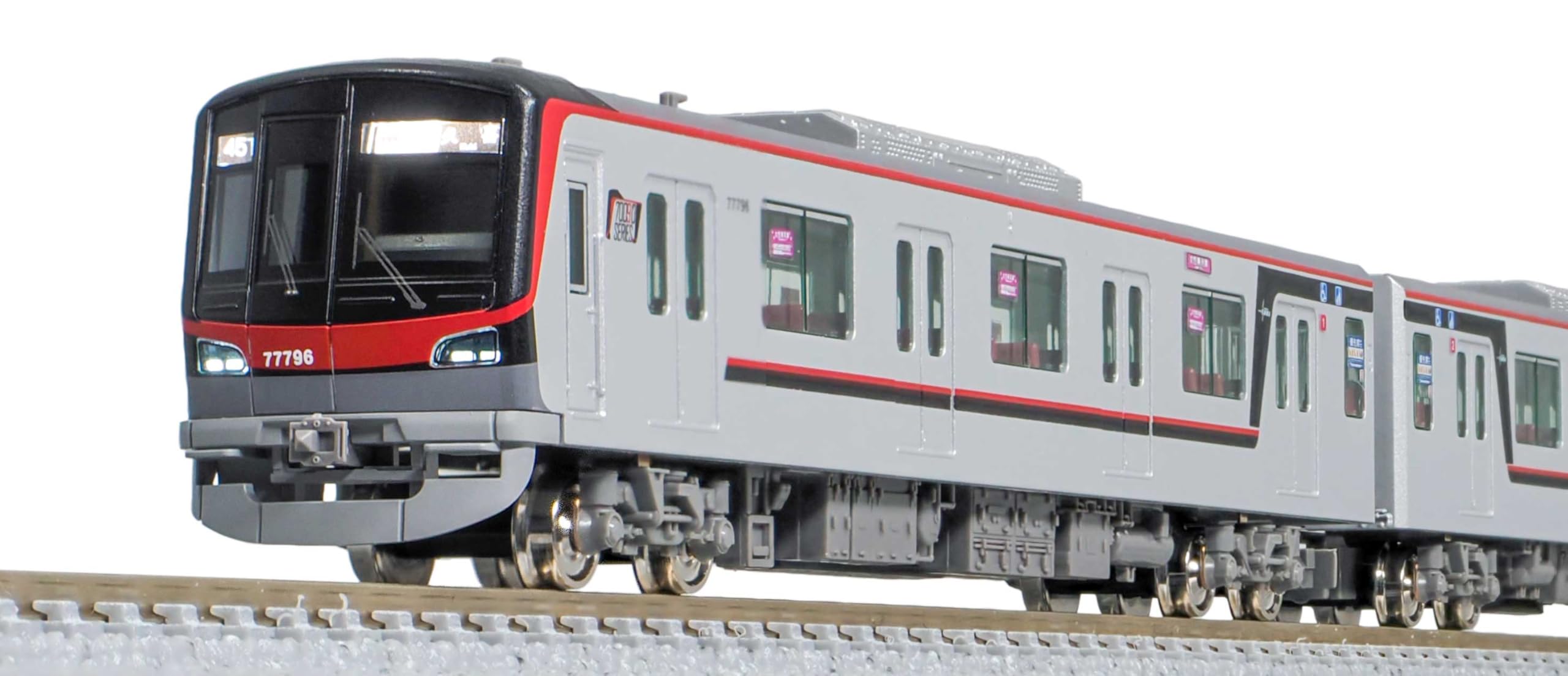 Amazon | グリーンマックス Nゲージ 東武70090型 THライナー 車番選択