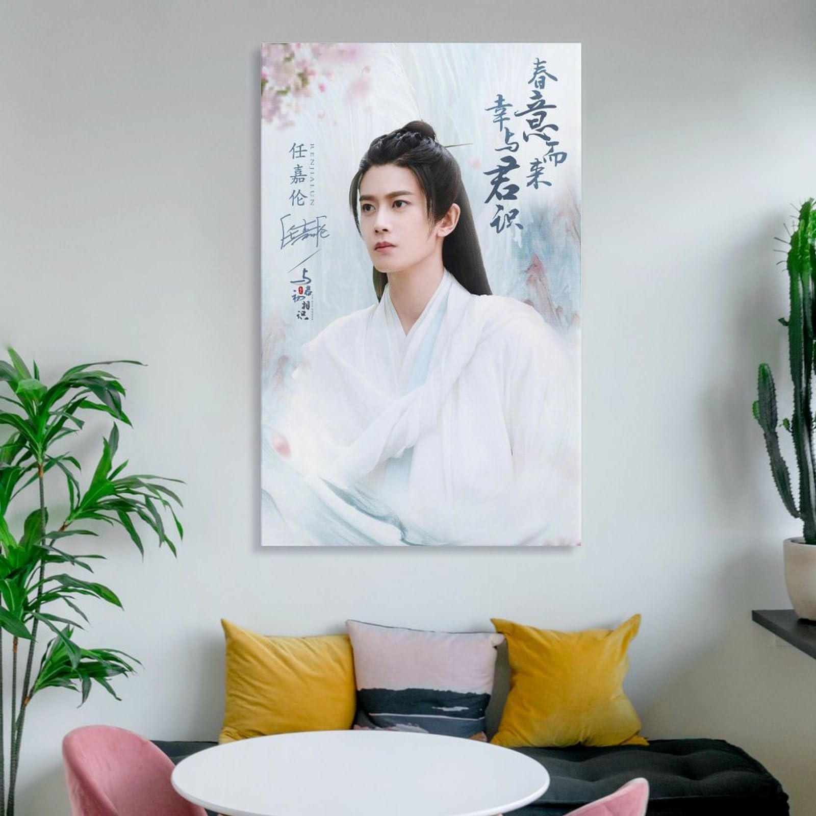 Amazon.co.jp: 中国俳優任嘉倫アレン・レン馭鮫記月に君を想うのドラマ