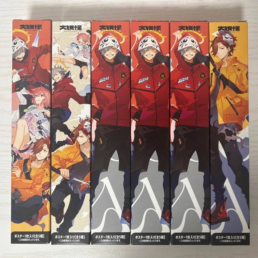 Amazon.co.jp: 大妖怪 ローソンコラボ ポスター nqrse なるせ だるまい