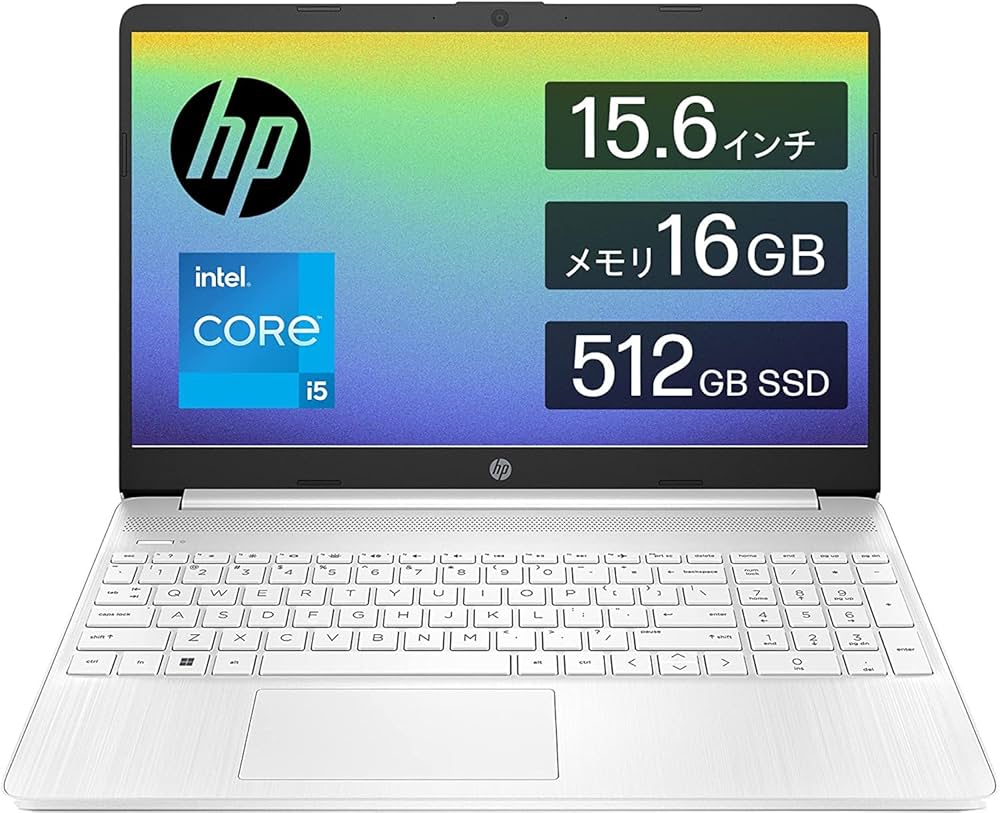 Amazon.co.jp: HP ノートパソコン HP15s-fq 15.6インチ インテル Core