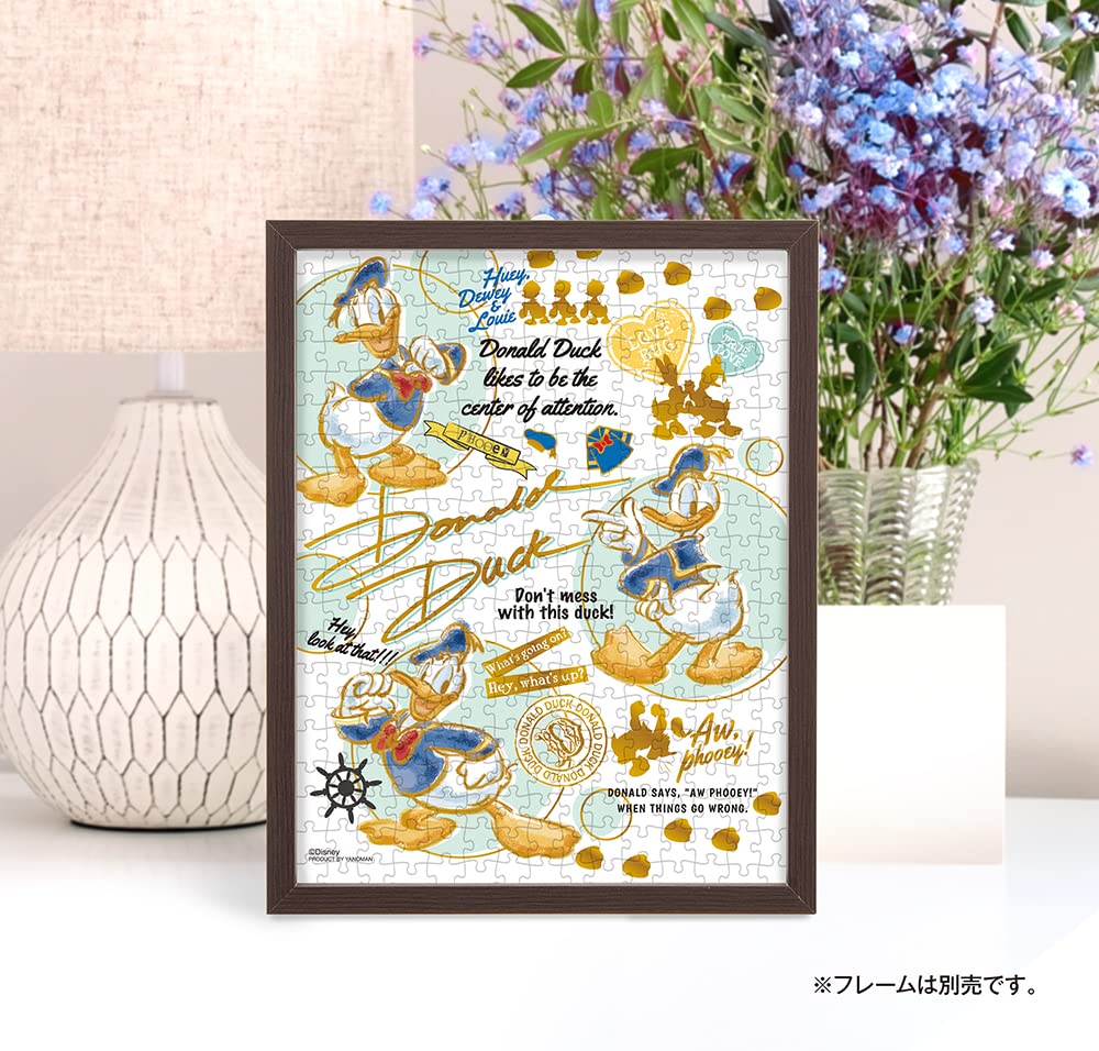 Amazon.co.jp: やのまん(Yanoman) 【日本製】300ピース ジグソーパズル