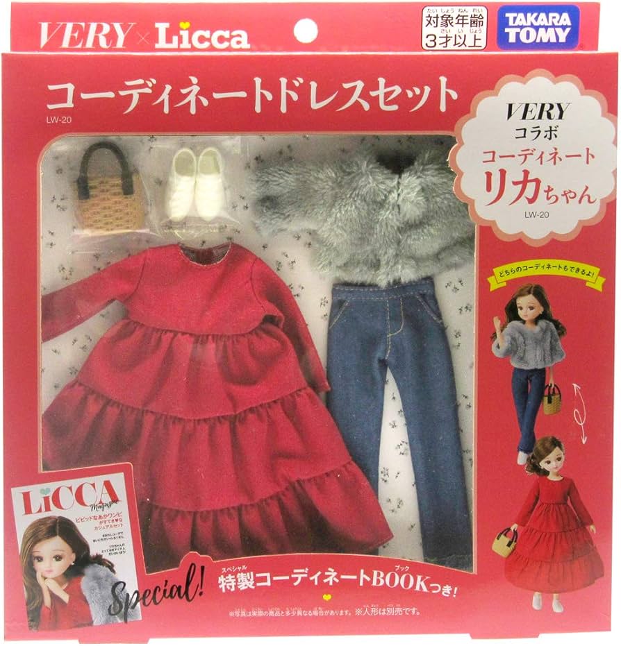 Amazon.co.jp: リカちゃん ドレス LW-20 VERYコラボ コーディネート
