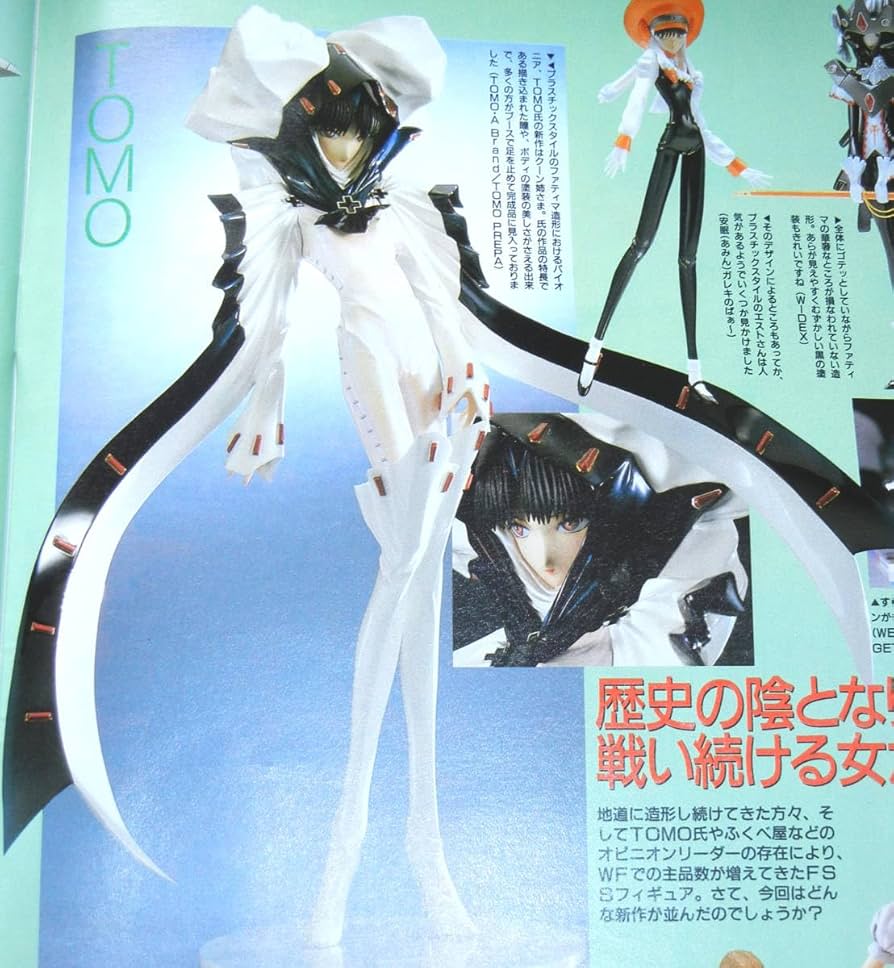 ボークス 1/8 ファティマ・クーン ファイブスター物語 ボークス 1/8