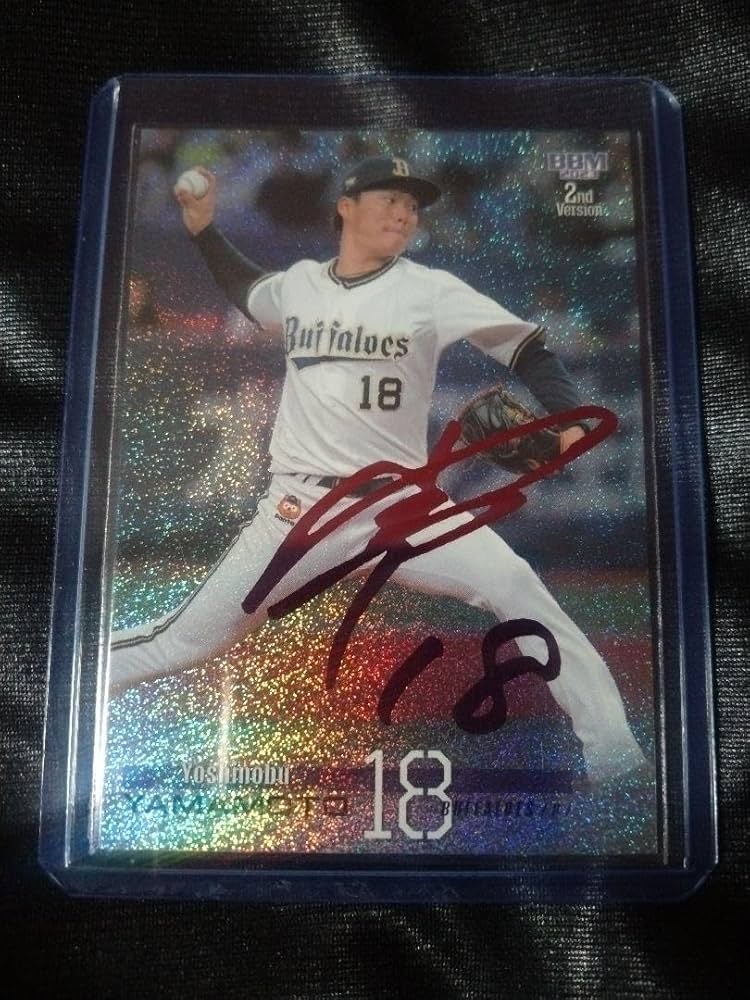 レア非売品 旧背番号 BBM2019 BBM オリックス 山本由伸 赤サイン レア