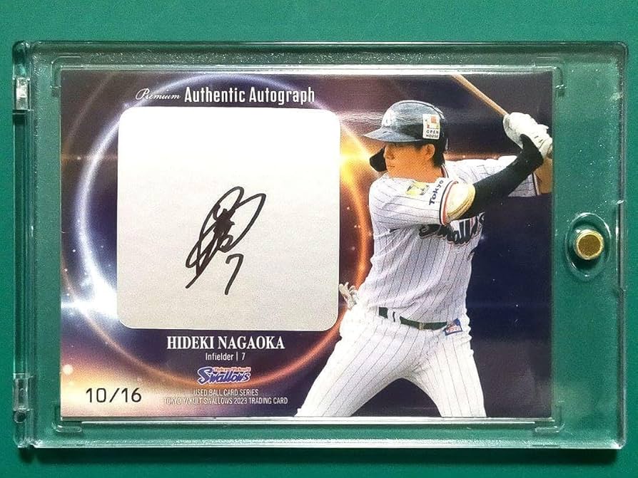 Amazon.co.jp: ヤクルトスワローズ 長岡秀樹 選手 プレミア直筆サイン