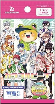 Amazon.co.jp: 【完全正規品 カラフルピーチ 未開封BOX】ウ