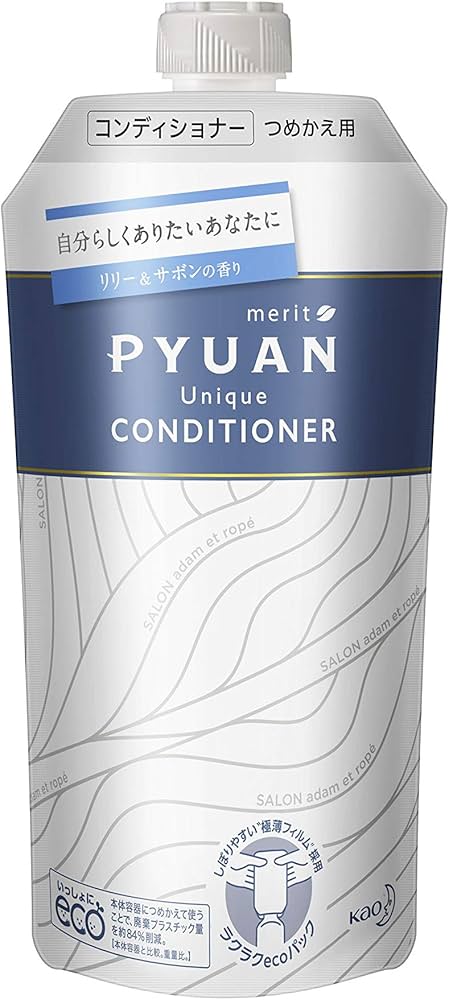 Amazon | PYUAN(ピュアン) メリットピュアン ユニーク (Unique) リリー