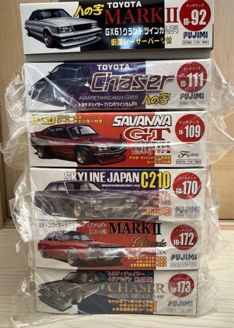 Amazon | 車プラモデル 6点セット フジミ模型 チェイサー スカイライン