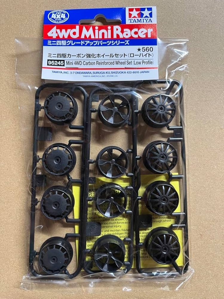 Amazon | タミヤ ミニ四駆 カーボン強化ホイールセット ローハイト