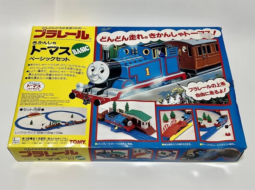 Amazon.co.jp: 1994年 プラレール きかんしゃトーマスベーシックセット