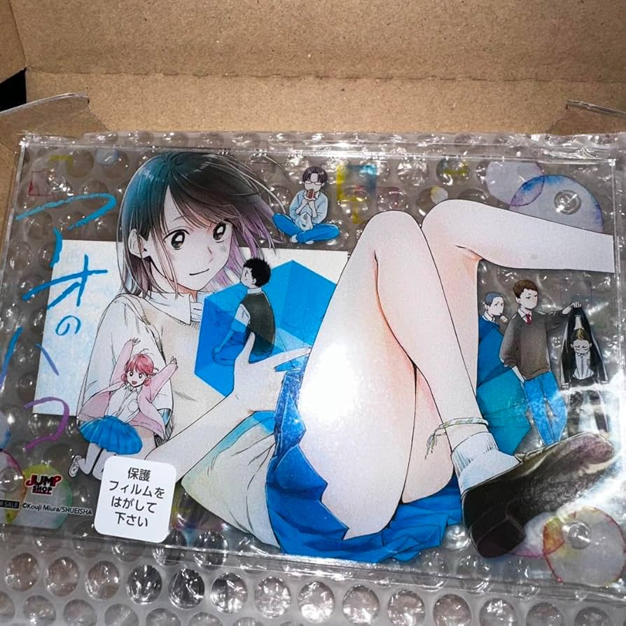 Amazon | ジャンプショップ アクリルプラーク アオのハコ 鹿野千夏