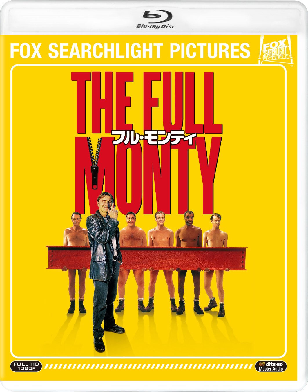 Amazon.co.jp: フル・モンティ [AmazonDVDコレクション] [Blu-ray