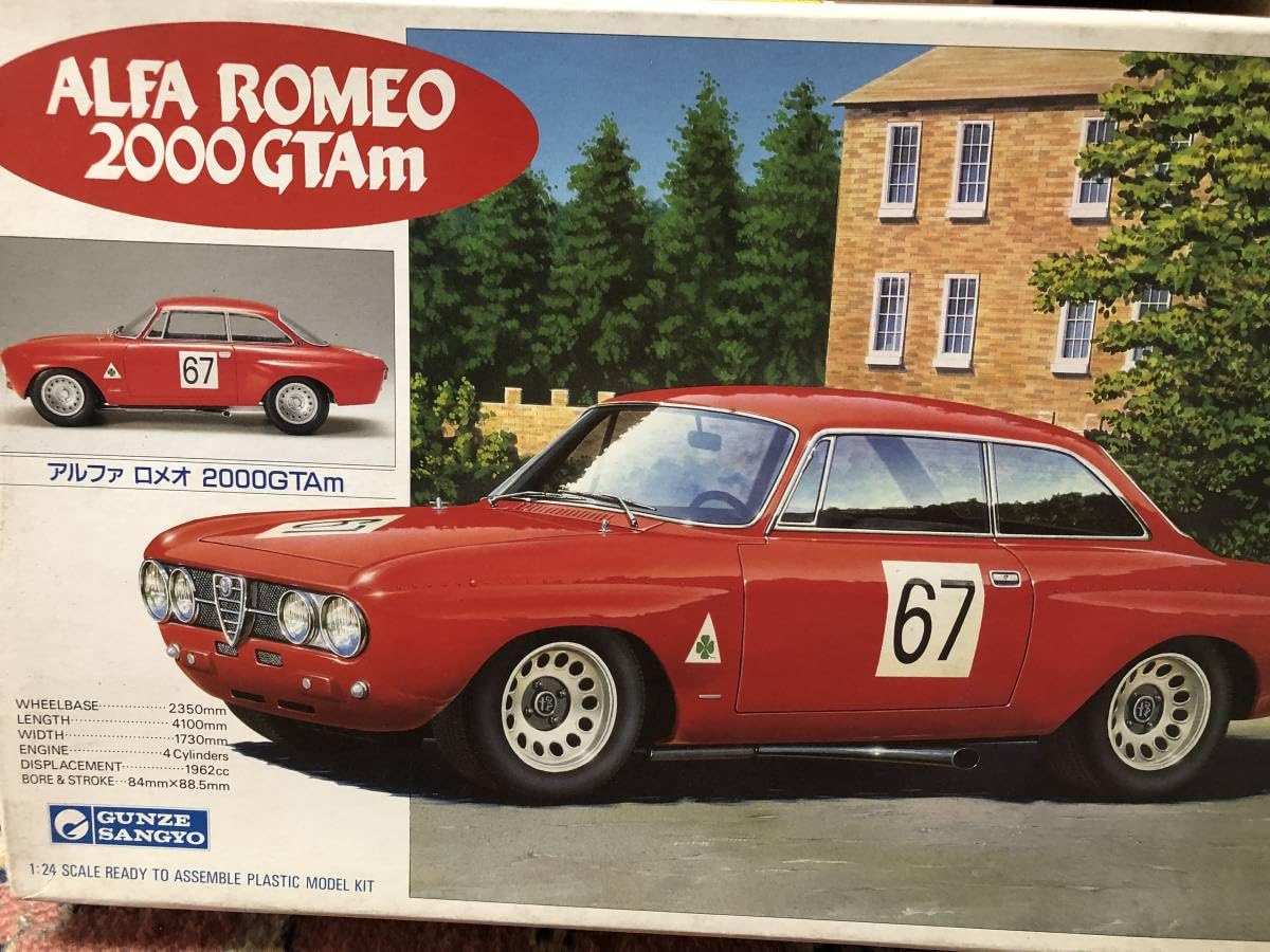 Amazon.co.jp: グンゼ産業 1/24 アルファ ロメオ 2000GTAm : おもちゃ