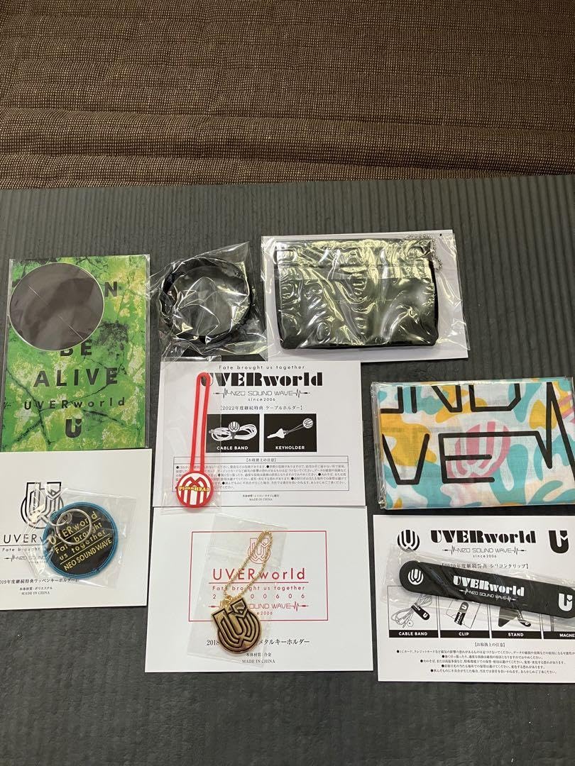 Amazon.co.jp: UVERworld ファンクラブ 会報誌 入会特典品 継続記念品