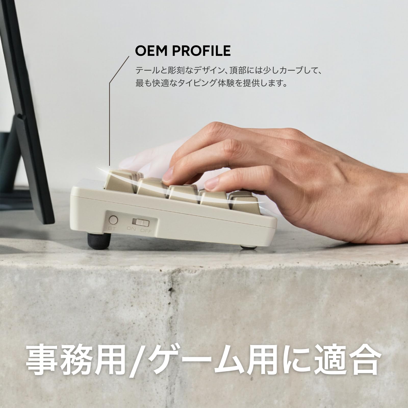 Amazon.com: BAROCCOMiSTEL MD600 Alpha BT Rhino Non-RGB, TKL