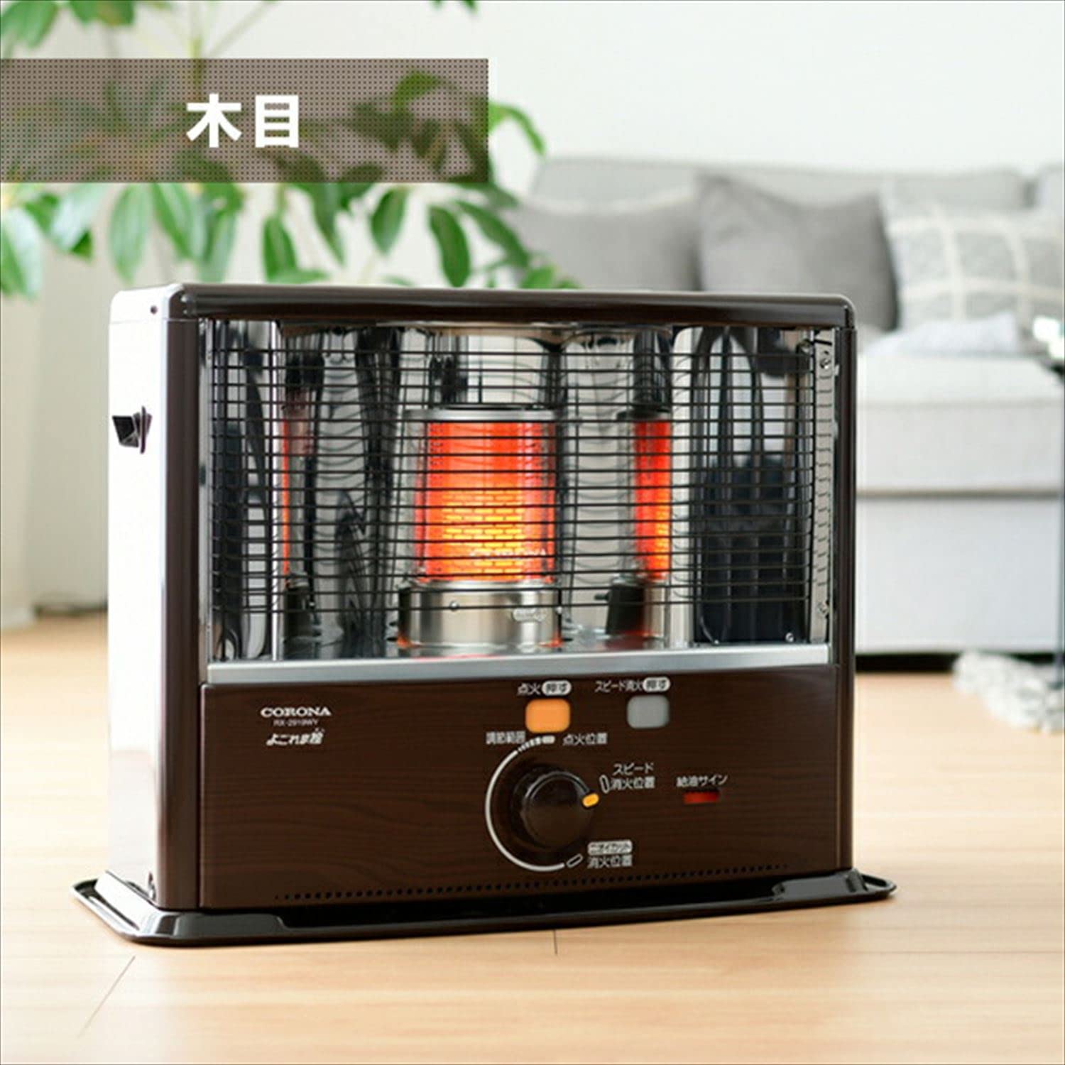 CORONA SL-66E コロナ 石油ストーブ 2012年製