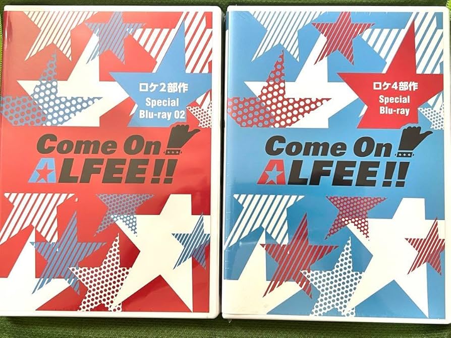 Amazon.co.jp: Come On ALFEE!! ロケ2部作 4部作Special Blu-ray
