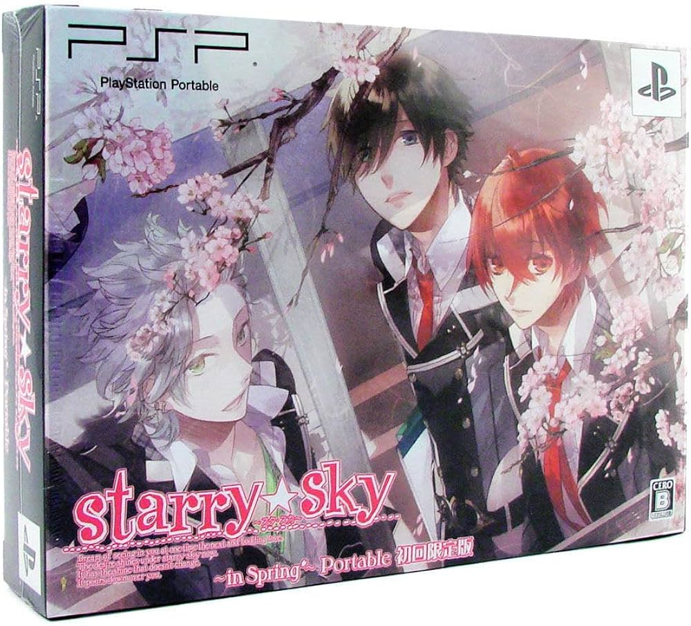 Amazon.co.jp: Starry☆sky ~in Spring~ ポータブル (限定版) - PSP