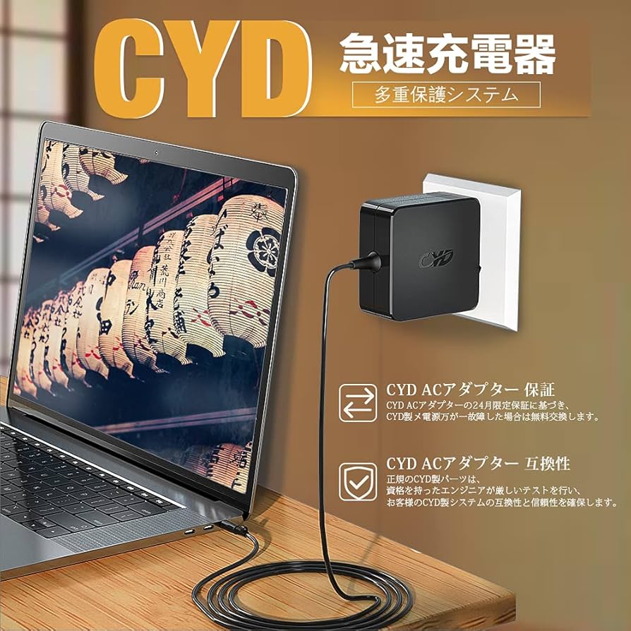 Amazon | 24W Chromebook C100p 充電器, CYD 12v 2a Acアダプター Ac