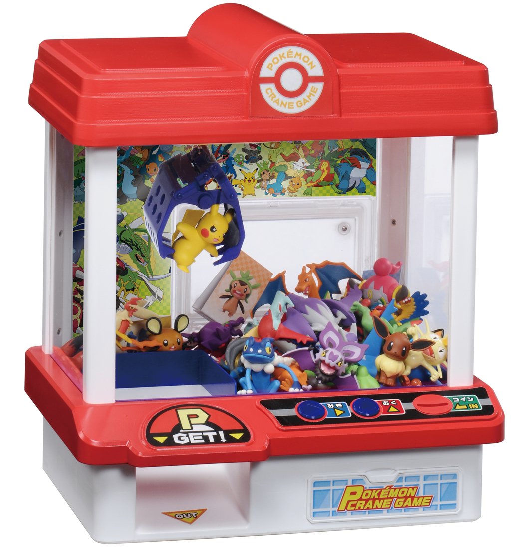 Amazon.co.jp: ポケットモンスター ポケモンクレーンゲーム : おもちゃ