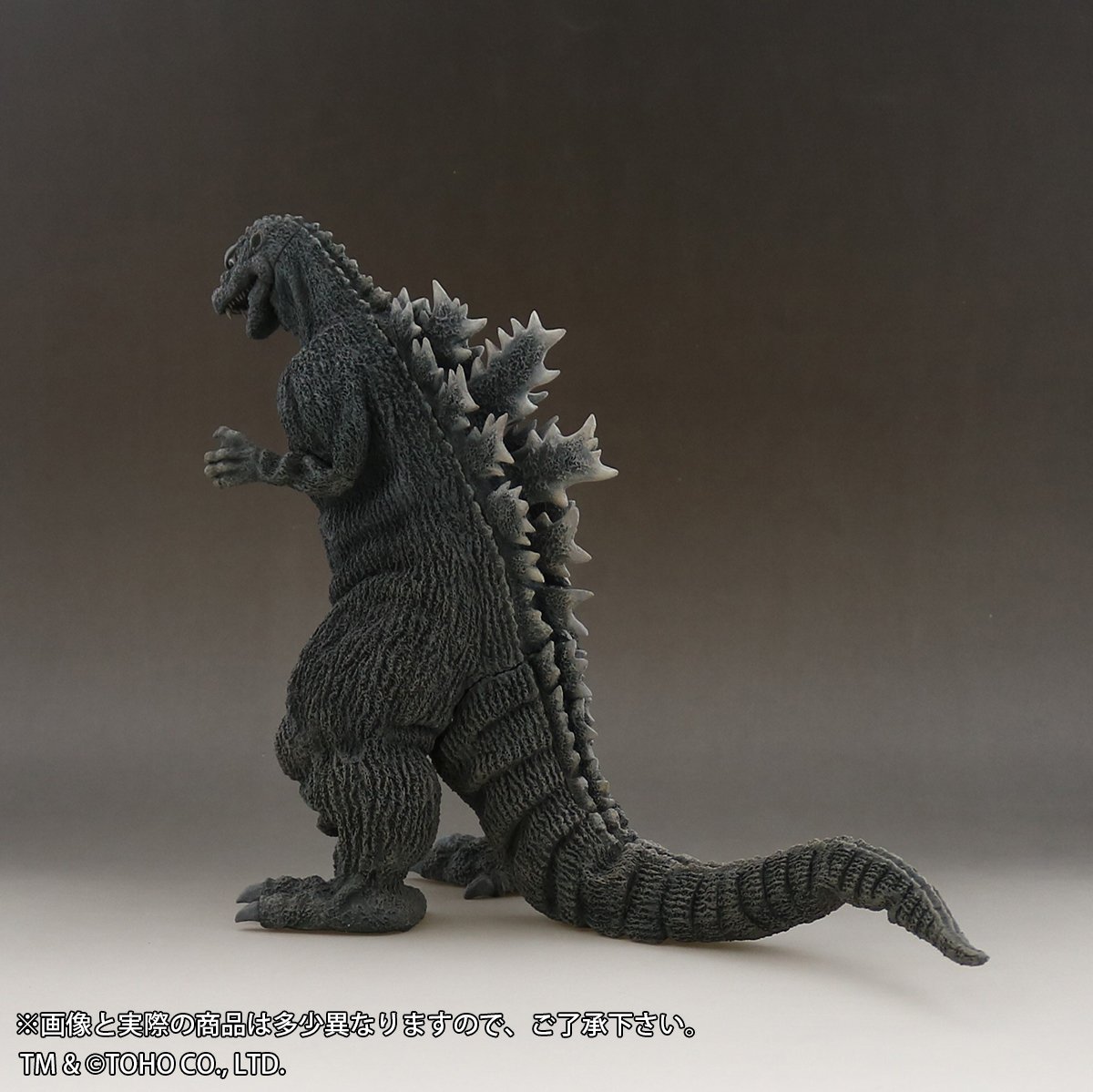 Amazon.co.jp: 東宝大怪獣シリーズ ゴジラ 1954 全高約220mm PVC製