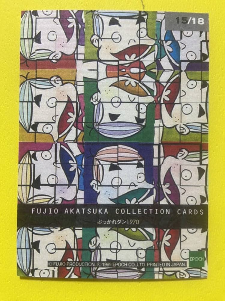 エポック 赤塚不二夫コレクションカード フルコンプ180枚【5365