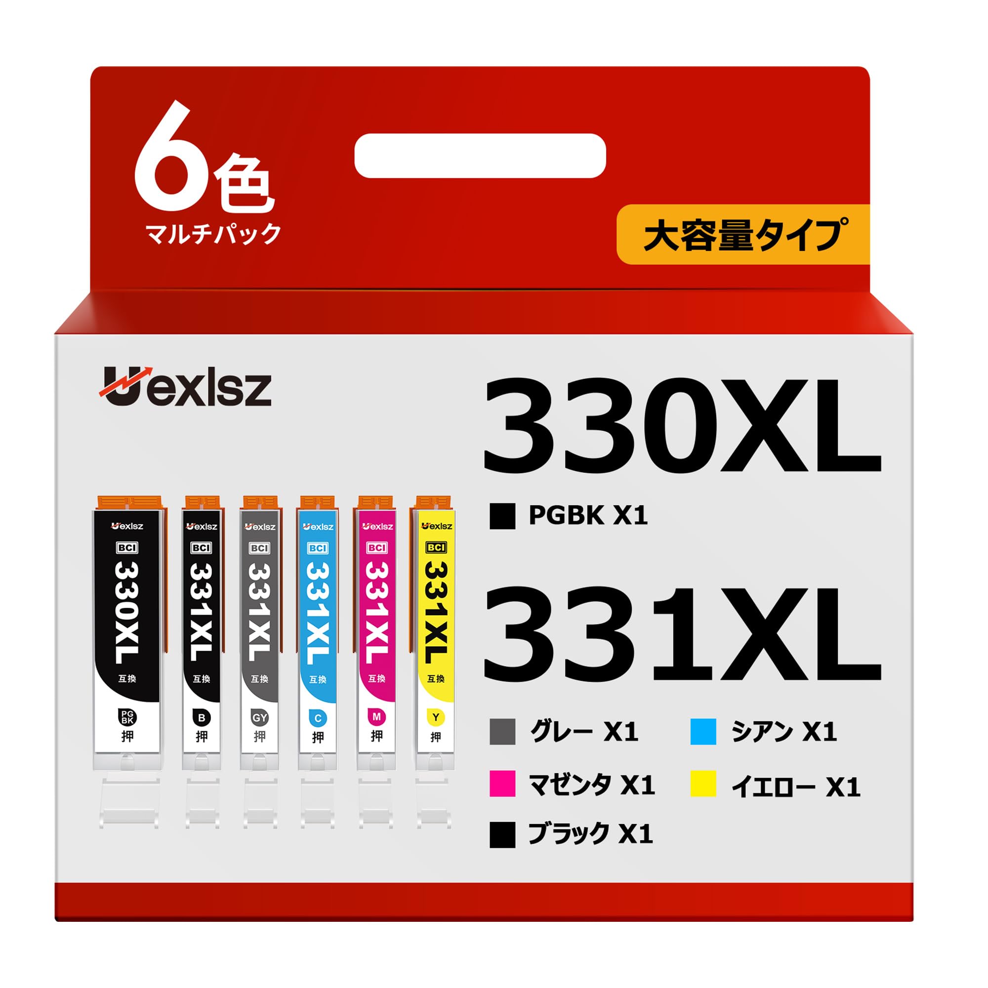 Amazon.co.jp: BCI-330XL BCI-331XL キャノン 用 インク 331 330 6色