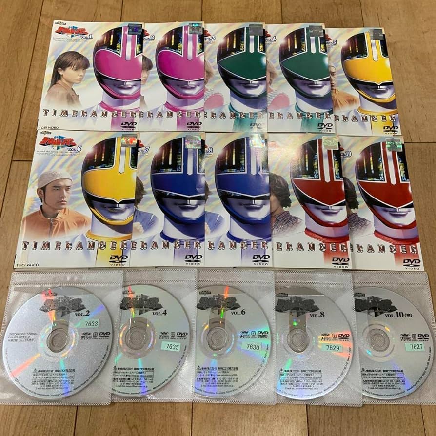 Amazon.co.jp: 未来戦隊タイムレンジャー 1〜10巻 完結 DVD 全10巻