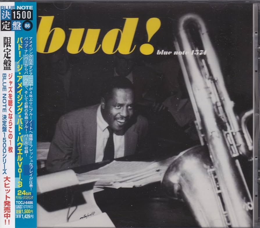 Amazon.co.jp: バド！/ジ・アメイジング・バド・パウエル Vol.3