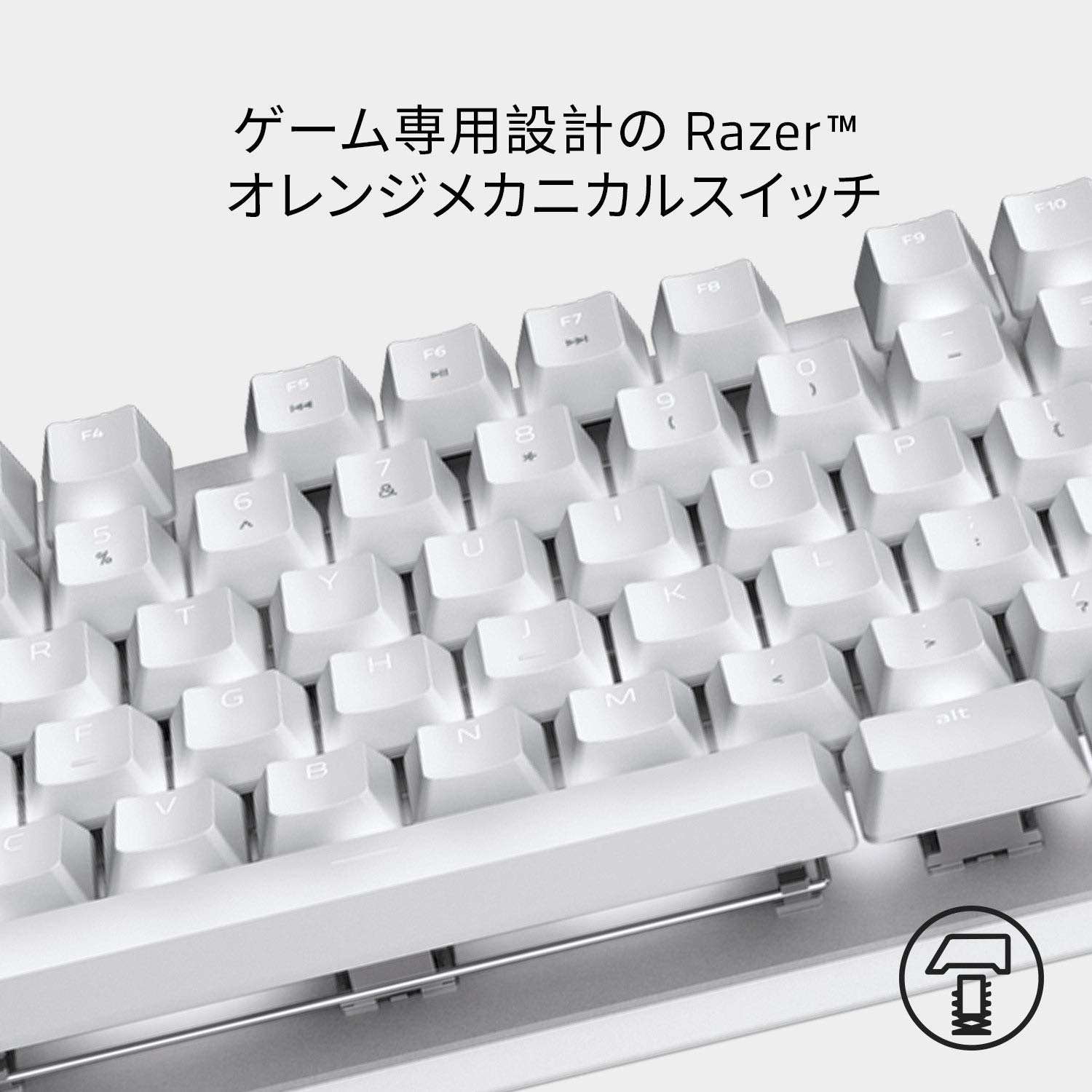 Amazon.co.jp: Razer BlackWidow Lite JP Mercury White メカニカル