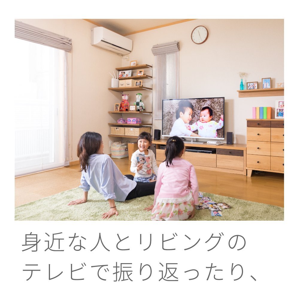 Amazon.co.jp: BUFFALO デジタルフォト・アルバム おもいでばこ 1TB PD