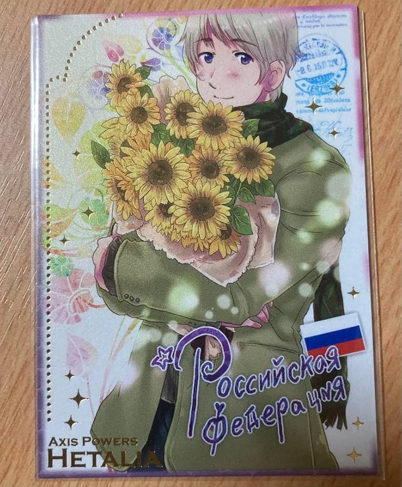 Amazon.co.jp: ヘタリア トレーディングカード SP スペシャル ロシア