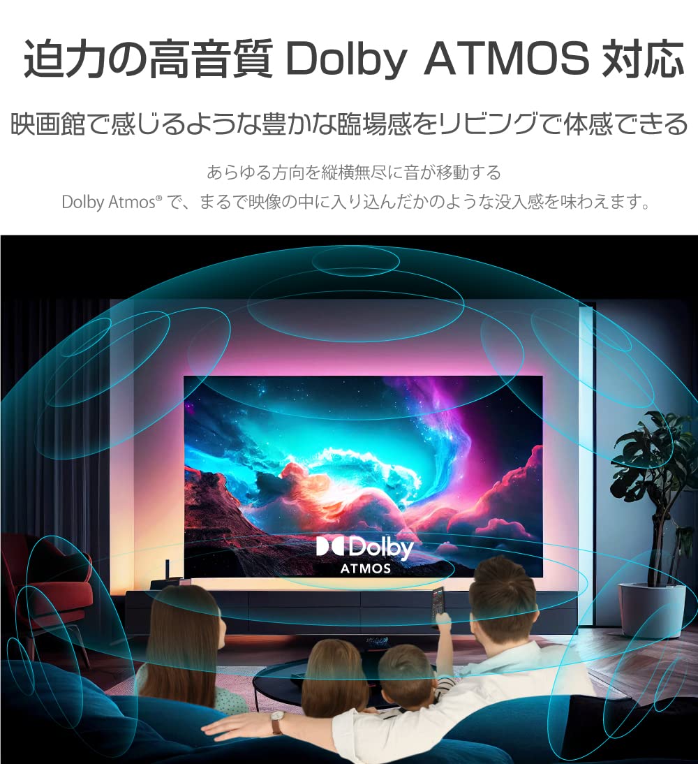Amazon | ASTEX [チューナーレステレビ] 55インチ 有機EL Google TV