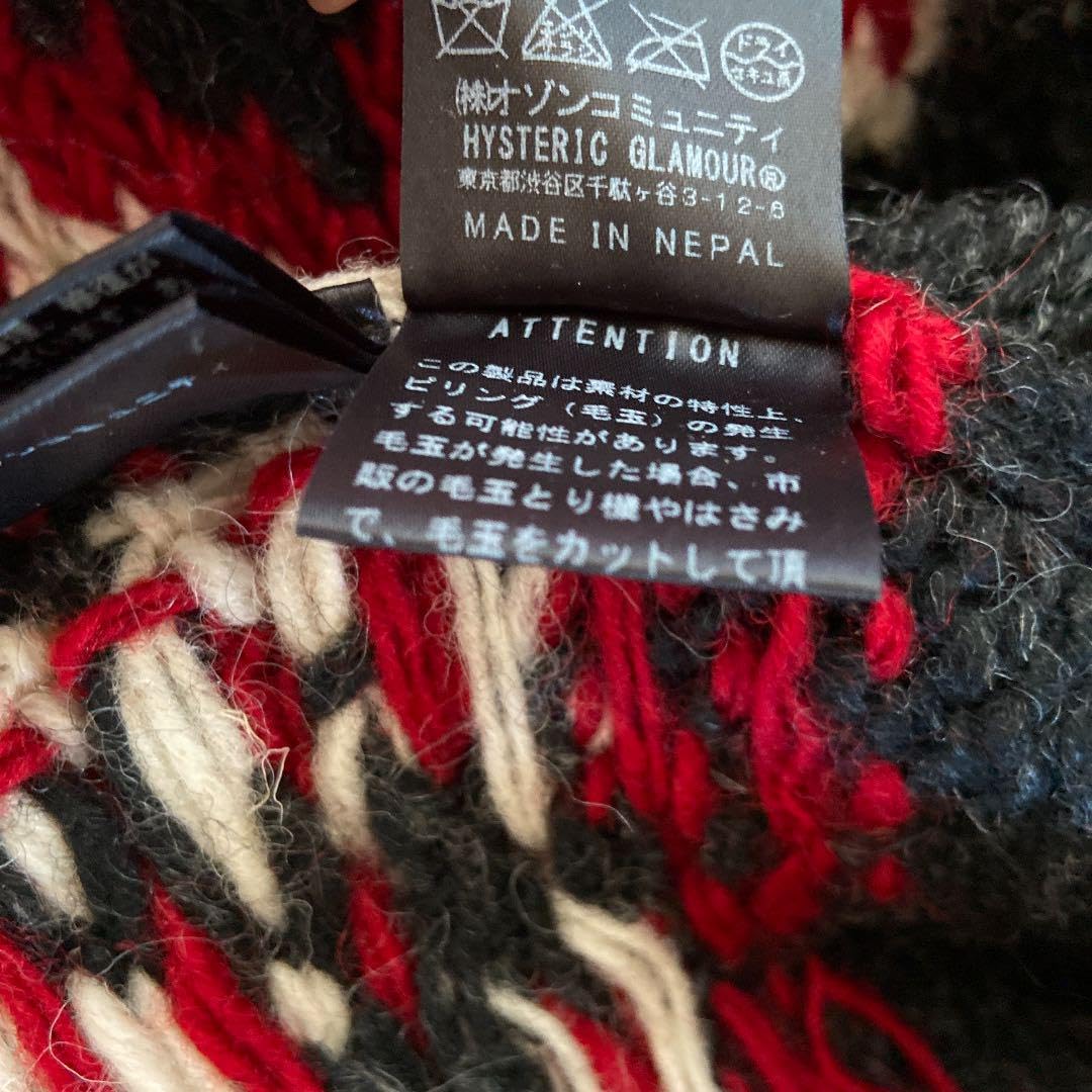 Amazon.co.jp: ヒステリック グラマー ウォーレンスコット ニット