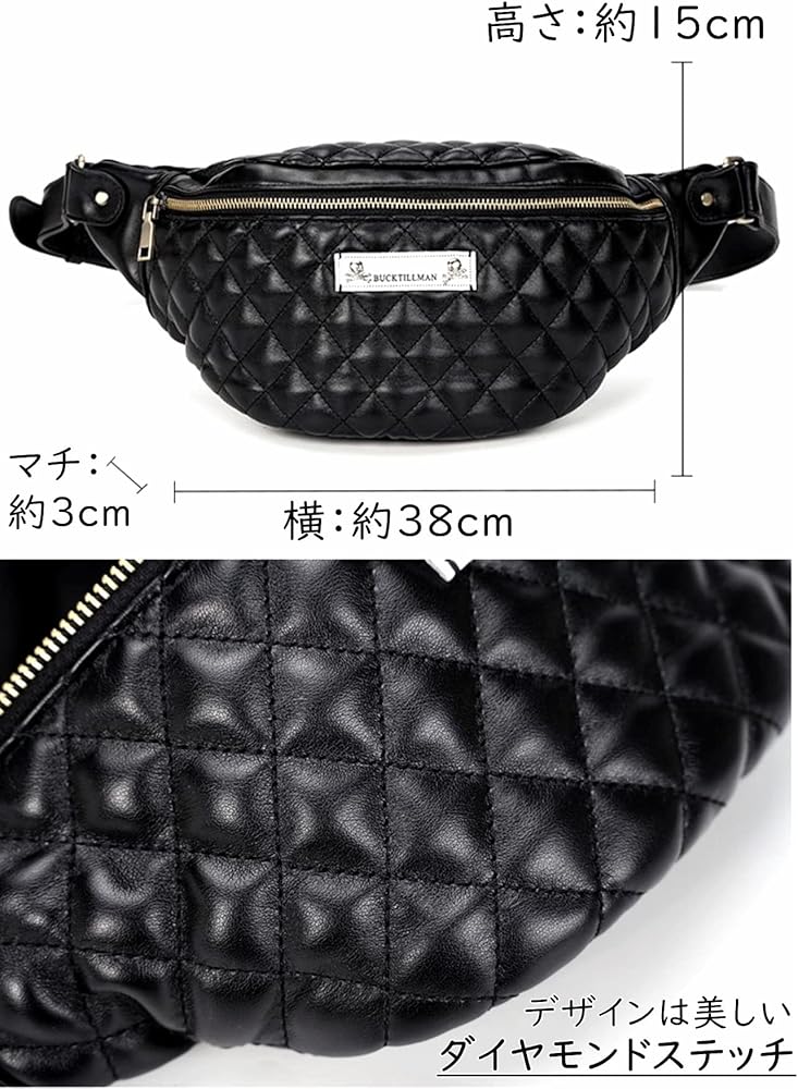 Amazon | [ザザランド] ボディ バッグ ウエスト ポーチ メンズ 斜