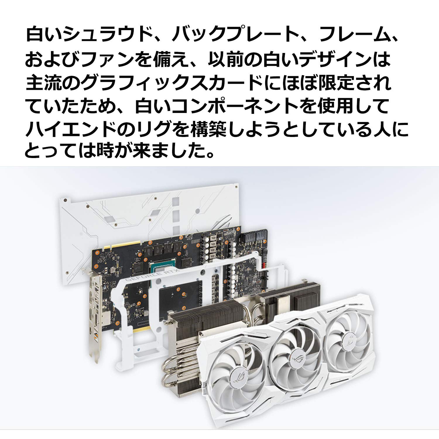 Amazon | ASUS NVIDIA RTX 2080 SUPER 搭載 トリプルファンモデル 8G