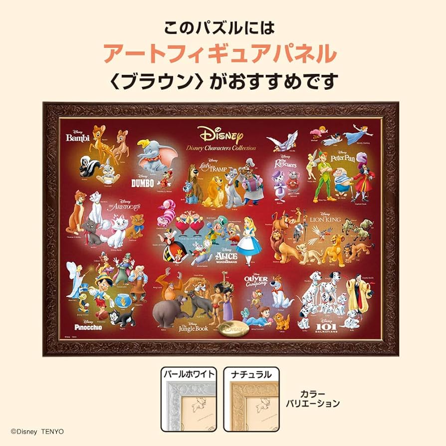 71bCRQwlMiL._AC_UF894,