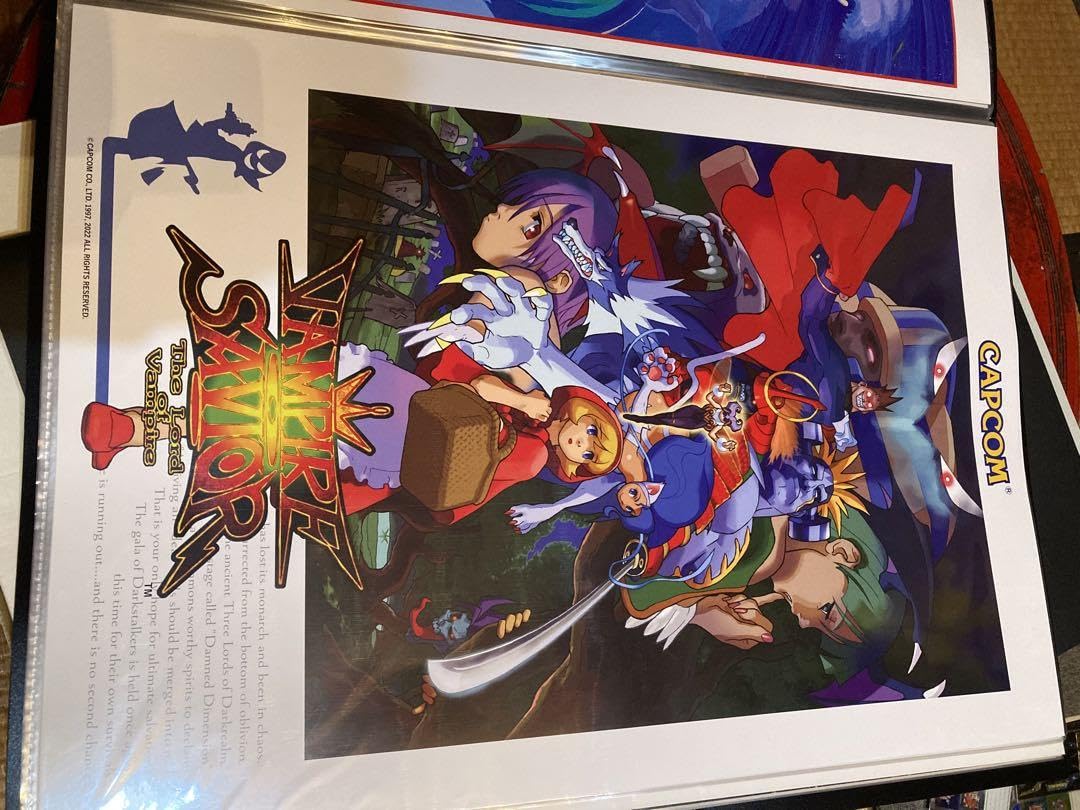 非売品 ヴァンパイアセイヴァー B1ポスター ヴァンパイアセイヴァー B1