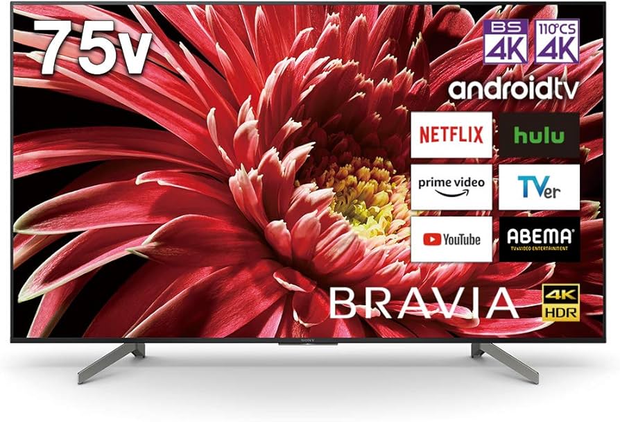 Amazon | ソニー 75V型 液晶 テレビ ブラビア KJ-75X8550G 4K