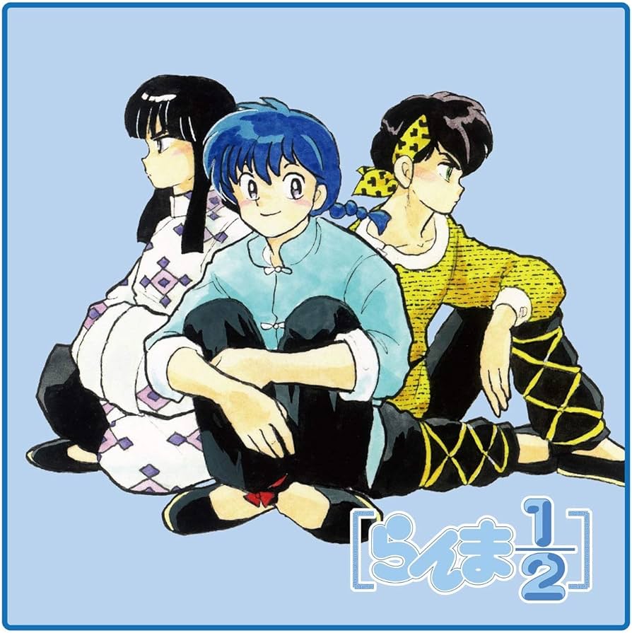 Amazon | 「らんま1/2 ミニタオル ガム入り」 G柄(早乙女乱馬＆響良牙