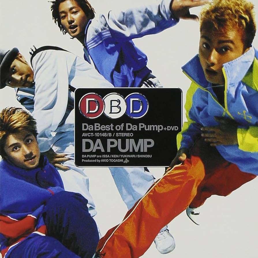 Amazon.co.jp: Da Best of Da Pump + DVD (CCCD): ミュージック