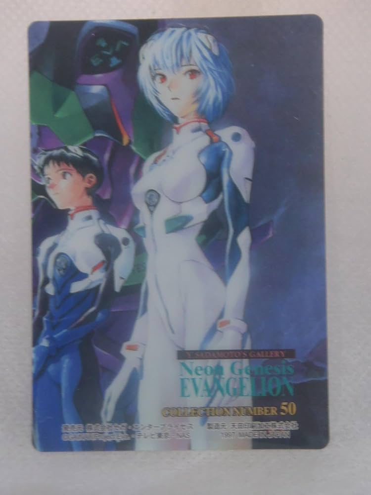 Amazon.co.jp: セガ 新世紀エヴァンゲリオン .カード コレクション 50