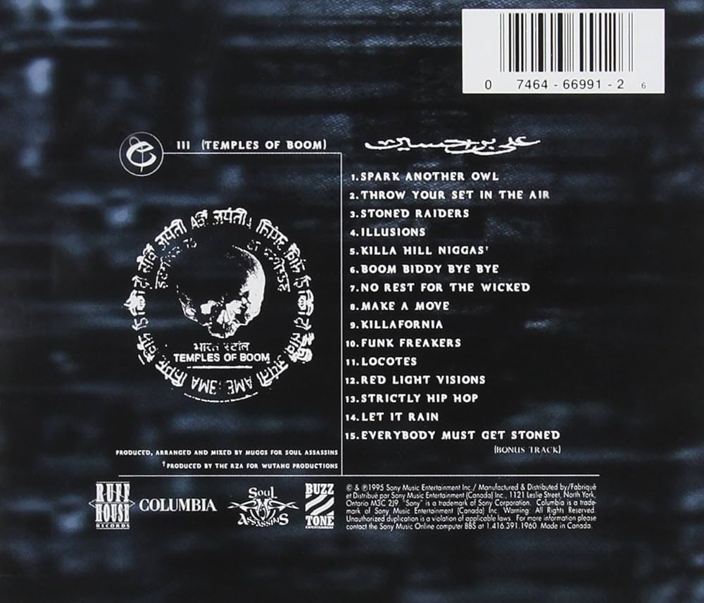 Amazon.co.jp: Cypress Hill 3: Temple of Boom: ミュージック