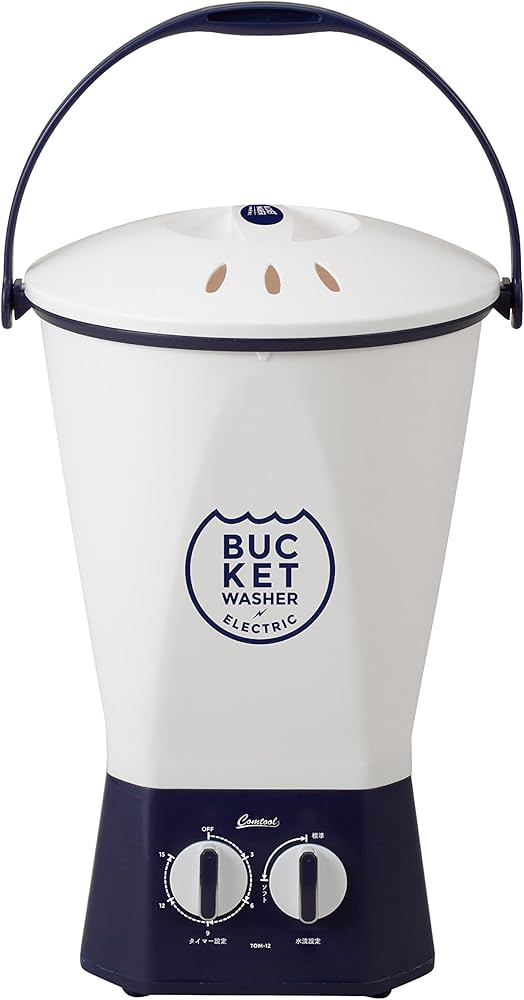 Amazon.co.jp: シービージャパン 洗濯機 ホワイト×ブルー 予洗い 事前